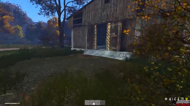 Как установить 0.63 патч #DayZ Standalone смотреть онлайн