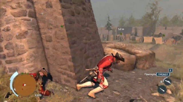 🦞Assassin's creed 3 приколы🦞 смотреть онлайн