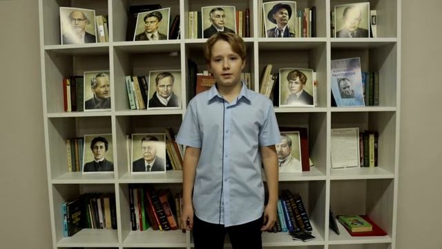 Сергей Есенин «Гой ты, Русь, моя родная...» стихотворение читают ученики 5 "А" класса смотреть онлайн