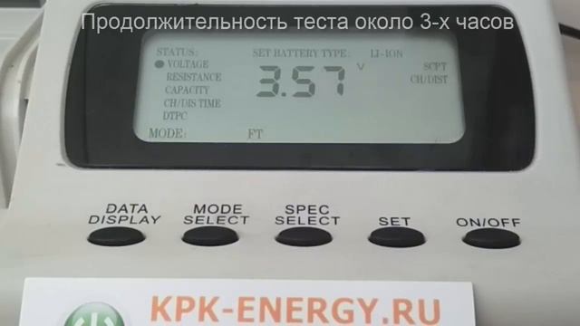 Аккумулятор BV-T5C для Microsoft Lumia 640, Nokia Lumia 640 - 2500 mAh смотреть онлайн