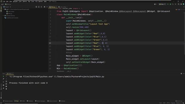 QGridLayout | PyQt5 Tutorials смотреть онлайн