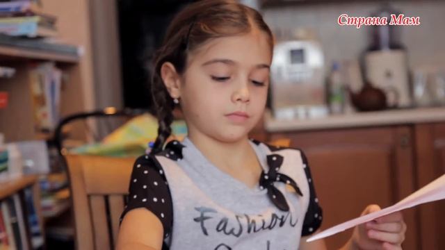 Развиваем мыслительные способности младших школьников смотреть онлайн