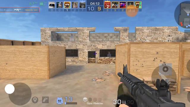 с таким интернетом в кибер спорт