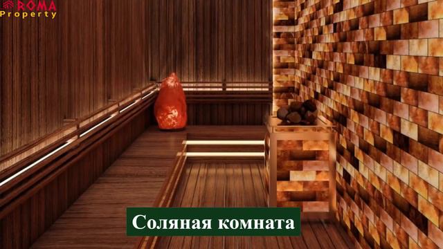 Агентство недвижимости.Roma Property представляет проект Casa Hills. Район Каргыджак. Алания. смотреть онлайн