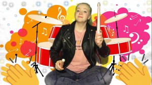 Игра с ритмом электронными воздушными барабанными палочками?