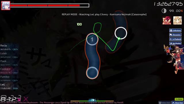 [osu!] Cilvery - Kamisama Nejimaki [Catastrophe] 98.64% HDHR FC смотреть онлайн