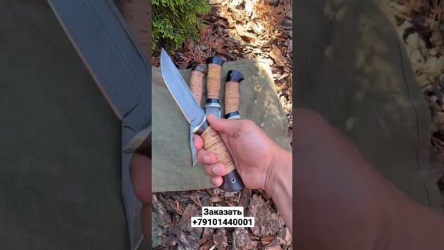 Ножи из дамасской стали в 1500 слоёв смотреть онлайн