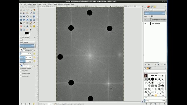 G'MIC Tutorial #3 : Descreen Image using Fourier Transform смотреть онлайн