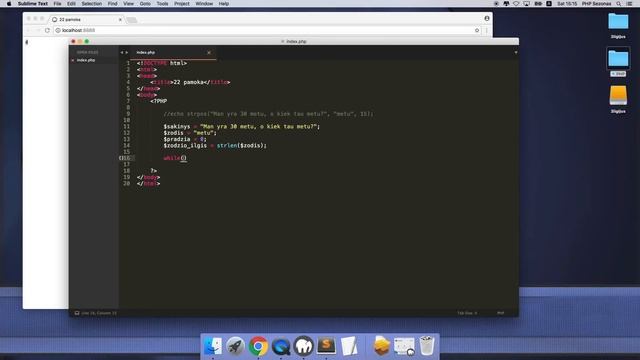 PHP - 22 - Funkcija strpos смотреть онлайн
