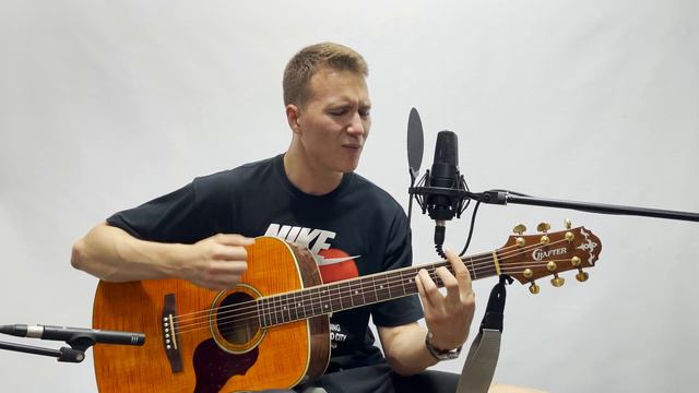 Сетор газа - Лирика (cover) смотреть онлайн