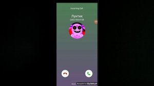 ЛУНТИК СНОВА ЗВОНИТ МНЕ НА ТЕЛЕФОН! У МЕНЯ ШОК! // Ллойд Уилсон