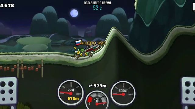 Hill Climb Racing 2 открылся ивент Китайский новый год смотреть онлайн