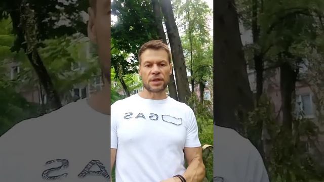 Заданная Точка Веса смотреть онлайн