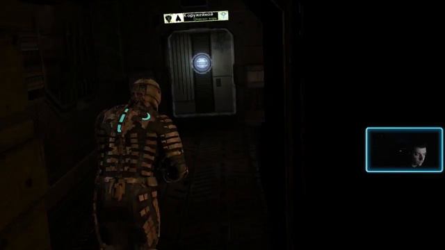 Dead Space #3 смотреть онлайн