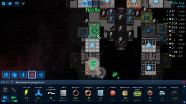 №9 Cosmoteer! Пояс астероидов. Изучаем , копаем, улучшаем. смотреть онлайн