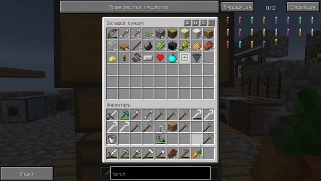 Minecraft - Sky factory #11 - Поход в АД / Ищем крепость / Удачные блоки [Get Lucky] смотреть онлайн