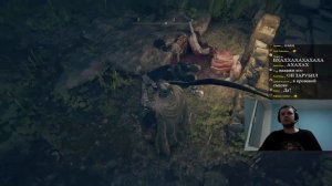 УБИЛ БОССА ЗА 3 УДАРА! Папич Проходит Elden RIing (часть 8)