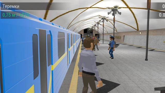 Проходим обучение а метро в Украине