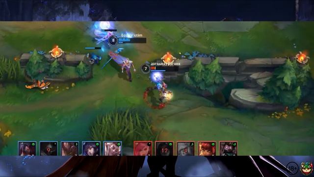 [Wild Rift] Тутор: как тащить за Рэйкана смотреть онлайн