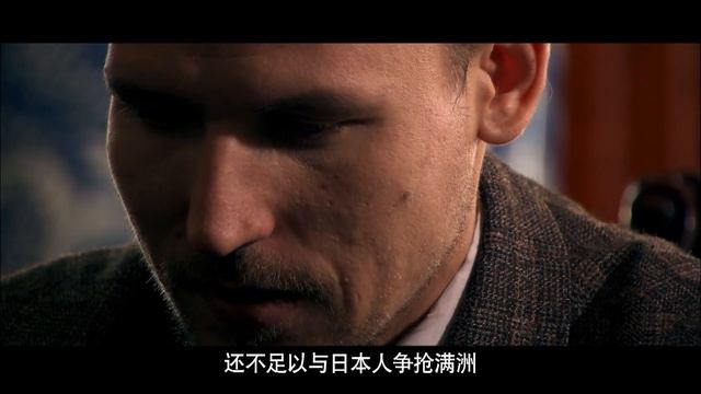 哈尔滨保卫战22丨敌军兵临城下，我方情报人员历尽艰险成功缴获日军正在研制的秘密武器，炸毁实验室，打响哈尔滨保卫战！ смотреть онлайн