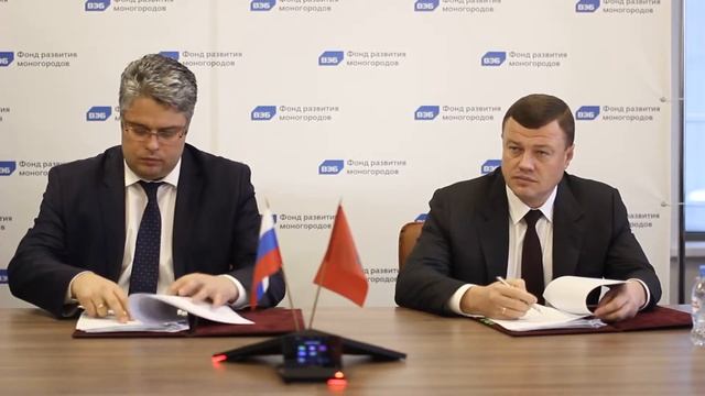 В Фонде развития моногородов смотреть онлайн