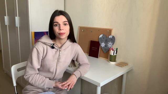 Профессиональная переподготовка // Много высших образований как у Блиновской смотреть онлайн