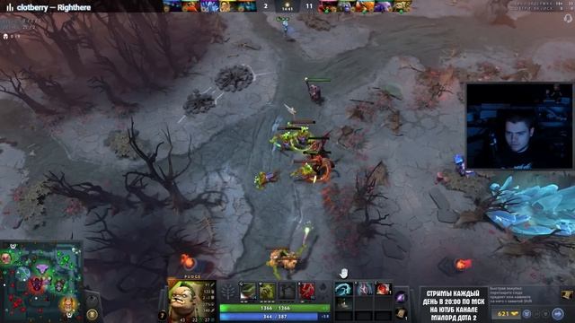 Лучший Предмет на Пуджа | Pudge 7.33 смотреть онлайн