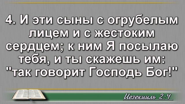 08 октября смотреть онлайн