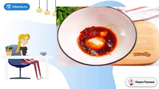 Сборник рецептов