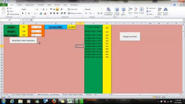 VBA-Excel Project 2012 смотреть онлайн