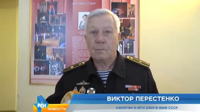 ДК 23 Февраля смотреть онлайн