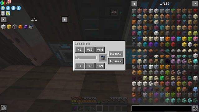 Горшок мечты! ► [ 20 ] ► Ultimate Progression ► LetsPlay 1.16.5 смотреть онлайн