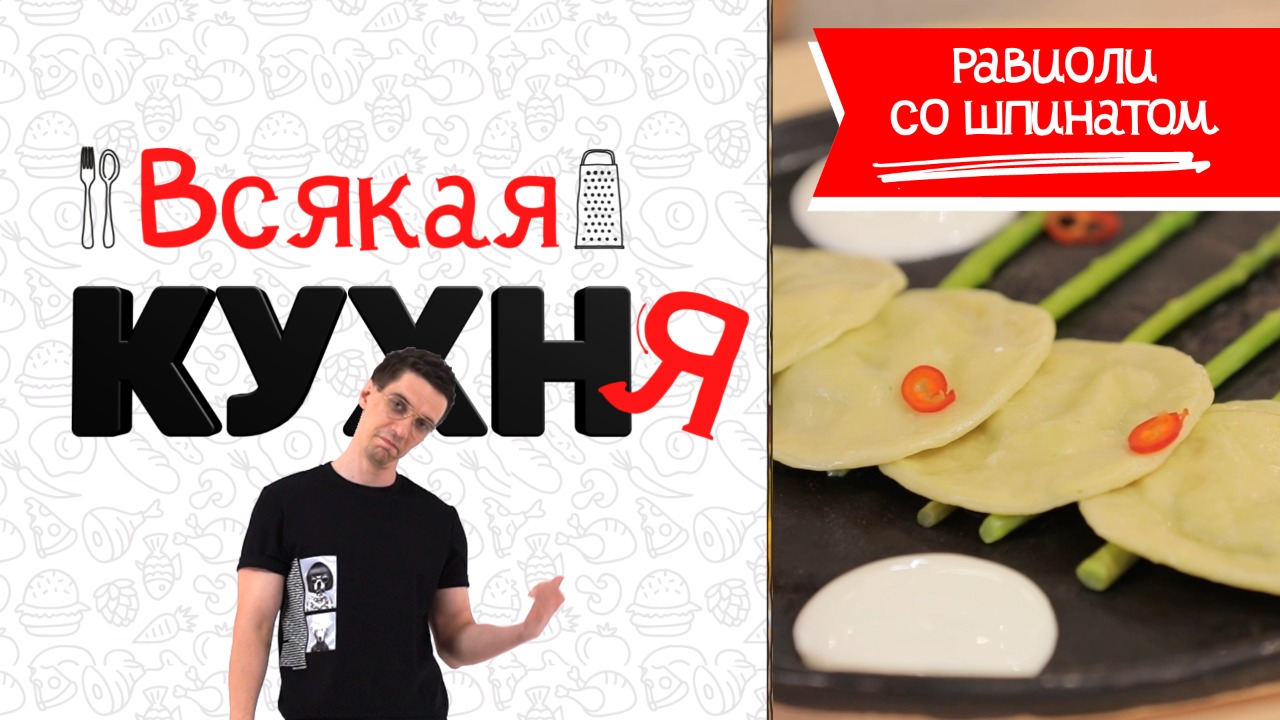 Телеканал «Краснодар»