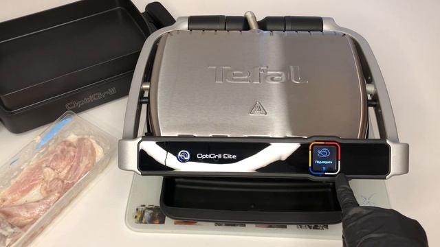 Tefal OptiGrill Elite 2021. Честный Обзор. Жарим куриное филе. смотреть онлайн
