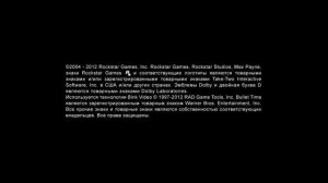 Вылетает Max Payne 3 ?  Есть простое решение!