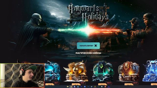 ПРОВЕРКА GGSTANDOFF | ОКУП ИЛИ НЕТ? | ЛУЧШИЙ САЙТ #ggstandoff  #стандофф2