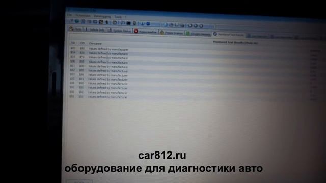 ELM 327 obd2 USB 1.5 подключение к автомобилю смотреть онлайн