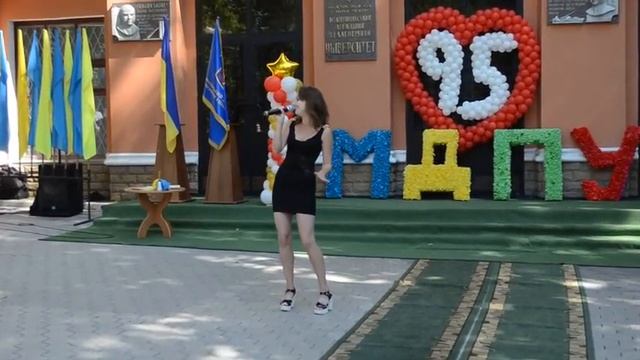 Выпускной МГПУ 1 смотреть онлайн