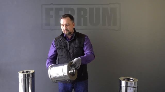 Ferrum Сэндвич труба смотреть онлайн