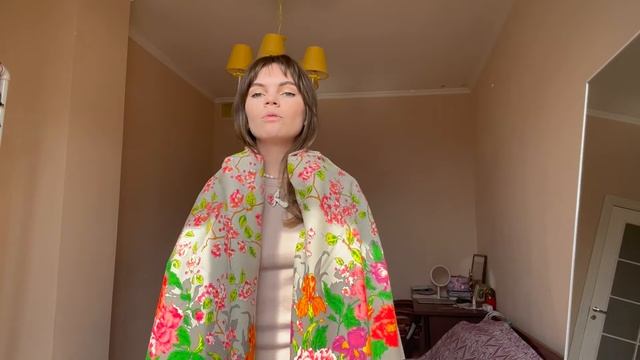 КАК НОСИТЬ ПАВЛОВОПОСАДСКИЙ ПЛАТОК / СТАРИННЫЕ И СОВРЕМЕННЫЕ НАМОТКИ ПЛАТКА / КАК Я ЭТО ДЕЛАЮ смотреть онлайн