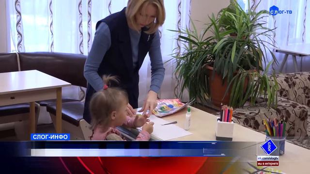 ДЛЯ ТЕХ КОМУ НЕОБХОДИМА ПОМОЩЬ смотреть онлайн