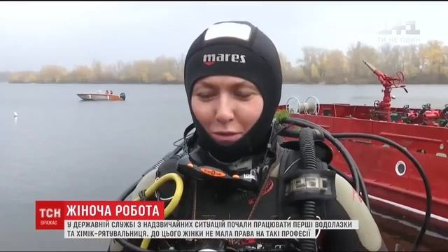 Female heavy gear смотреть онлайн