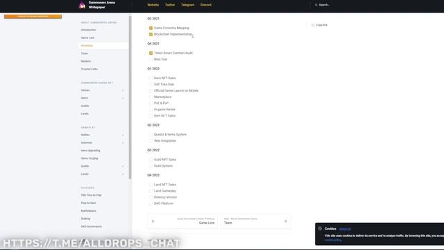 Summoners Arena Genesis Chest на Бинанс НФТ! + конкурс смотреть онлайн