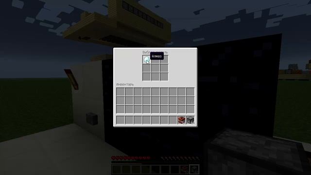 Minecraft туториал 1.5.1 - Баг на генератор бесконечных алмазов смотреть онлайн