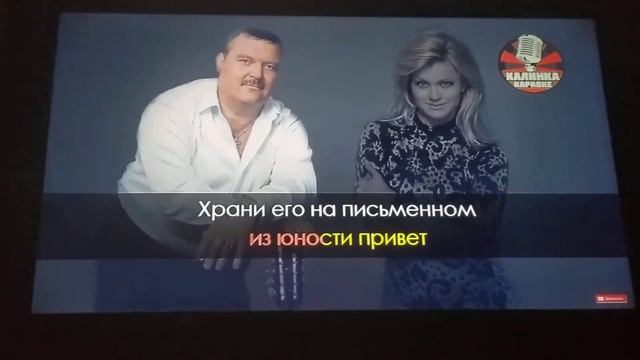 храни его на письменном столе. смотреть онлайн