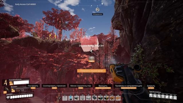 ИНСГАН НАШЁЛ УРАН -- SATISFACTORY #43 смотреть онлайн