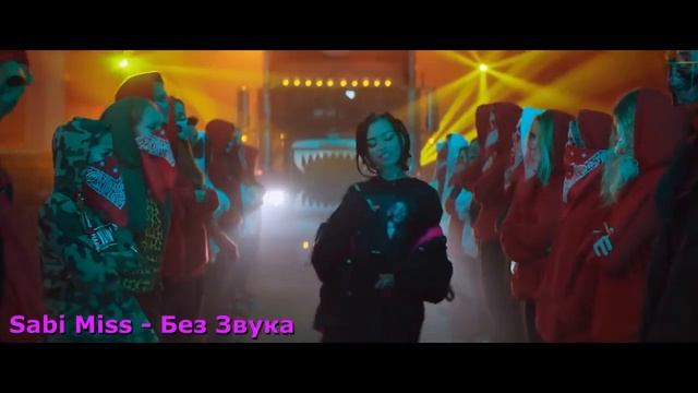 НОВЫЕ КЛИПЫ 2018 смотреть онлайн