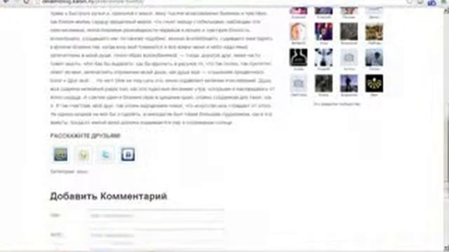 Свой Блог на WordPress за 1 Час 15 Минут Пошаговое руководство! low New 28 смотреть онлайн