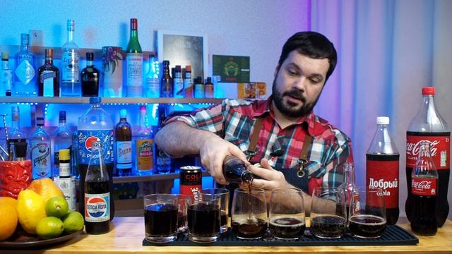 Кола 300 дней спустя... Coca Cola, Pepsi, Rocket cola, Chillout, Добрый кола, Черноголовка смотреть онлайн