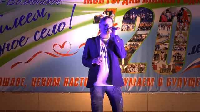 Саныч Music - Хали-гали, паратрупер (live) смотреть онлайн